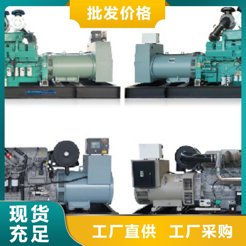 临时电源车出租厂家优势
