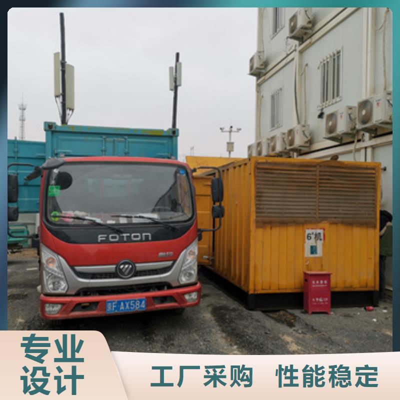 租发电车可并机并网提供解决方案
