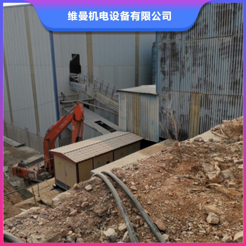 发电机租赁厂家