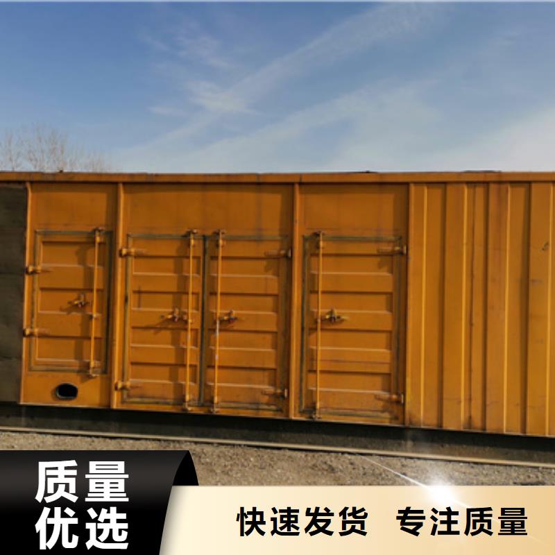 美式箱变租赁电话提供电缆