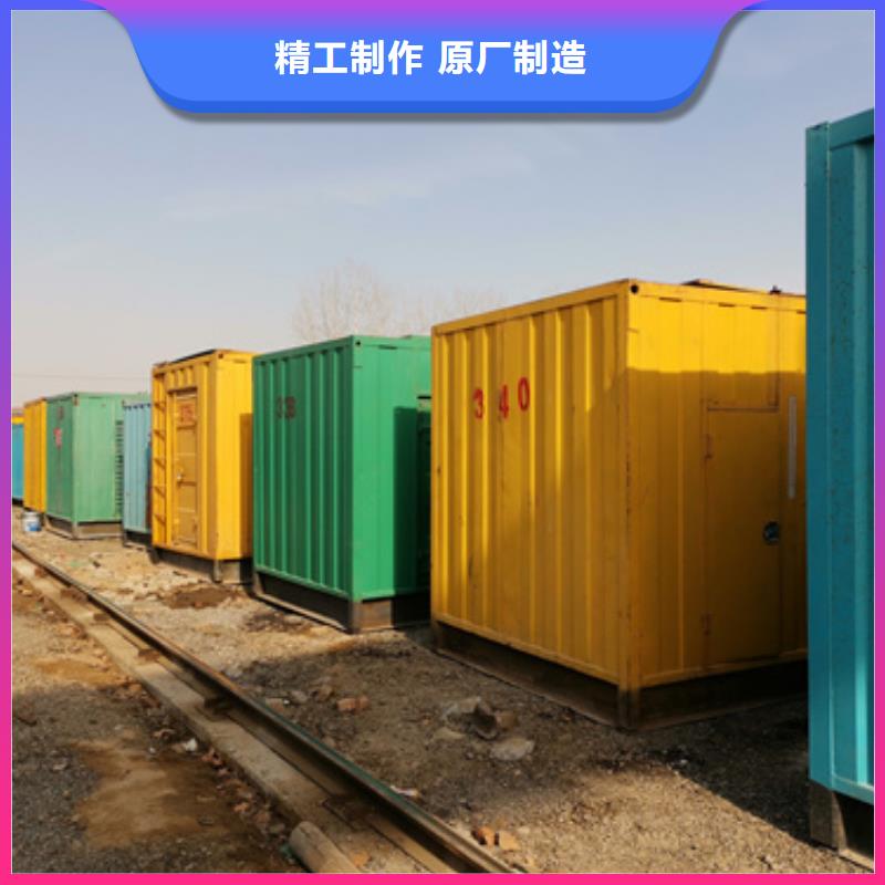 10KV箱式变压器租赁电话