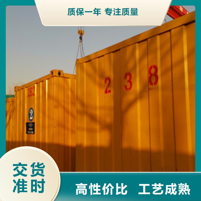 出租10KV发电机
