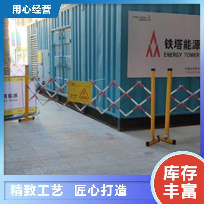 买卖变压器电话
