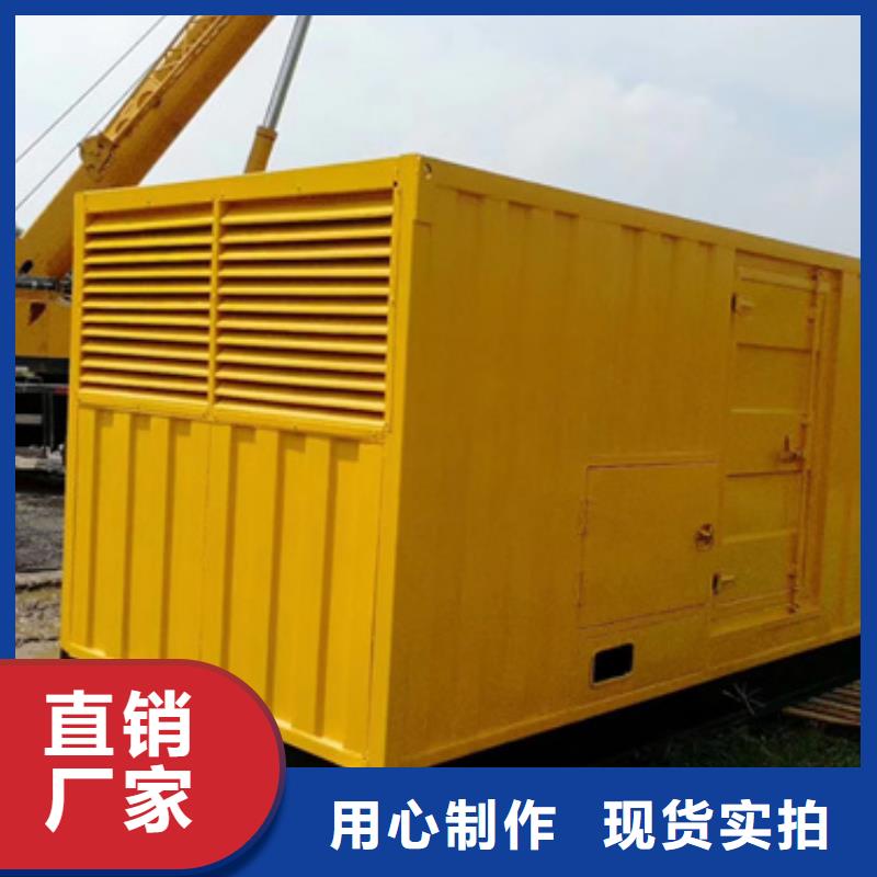 300KW发电机出租