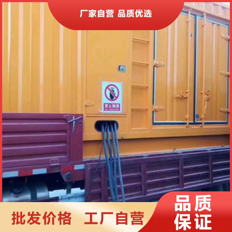200KW发电机出租