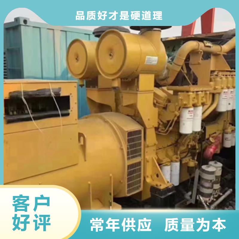 出租1000KW发电机