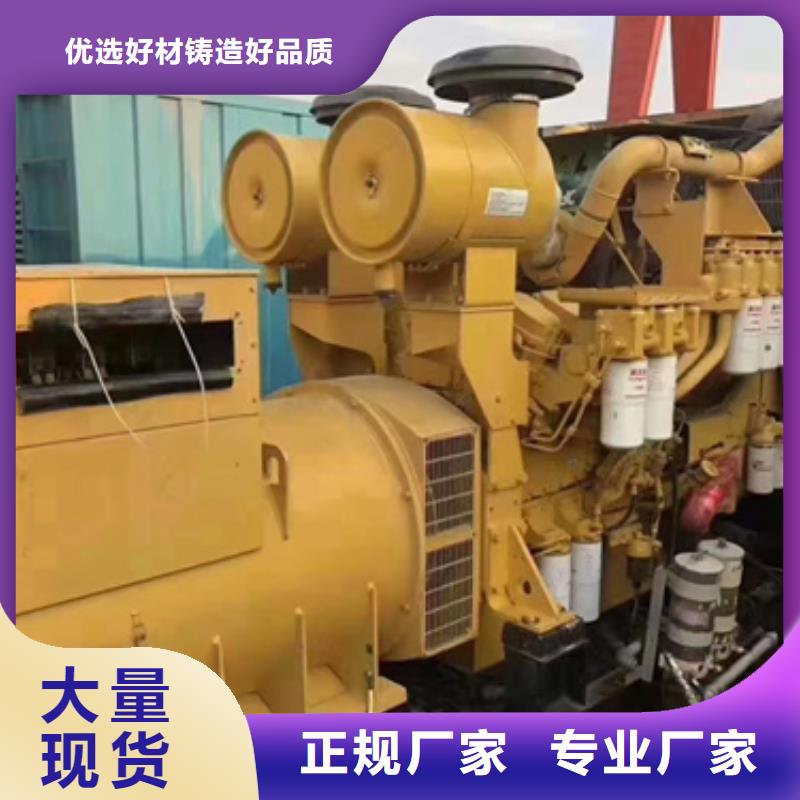 出租200KW发电机