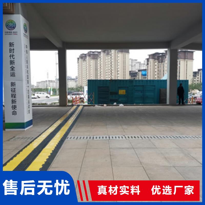 高压发电机出租