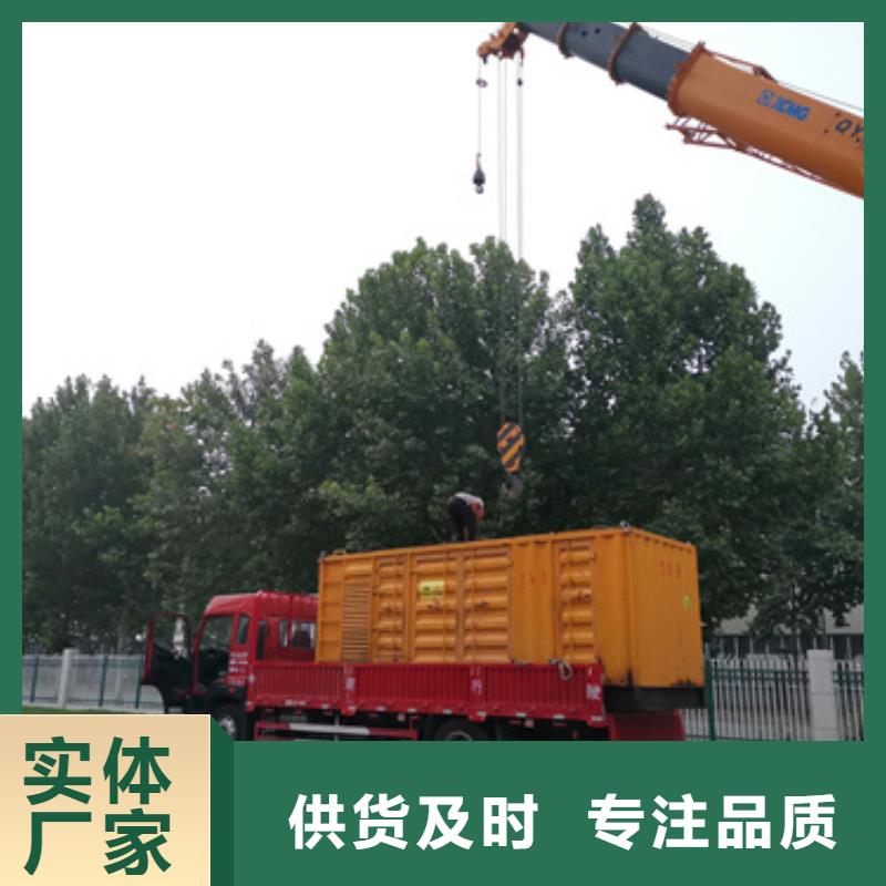 租赁电源车可并机并网提供解决方案