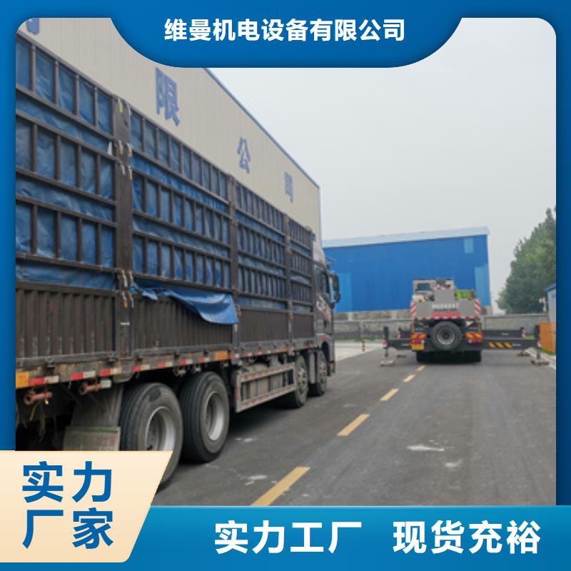 10KV1000KW发电机租赁