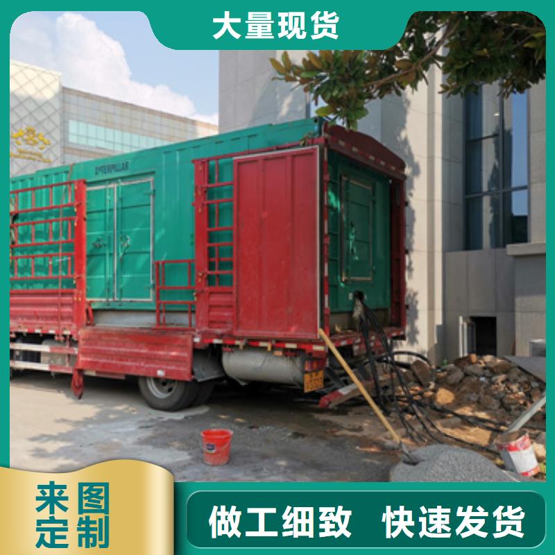 变压器出租