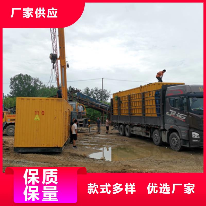 租赁应急电源车可并机并网
