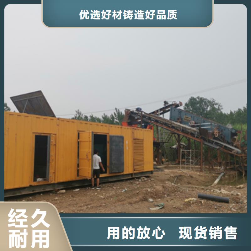 高压发电车出租