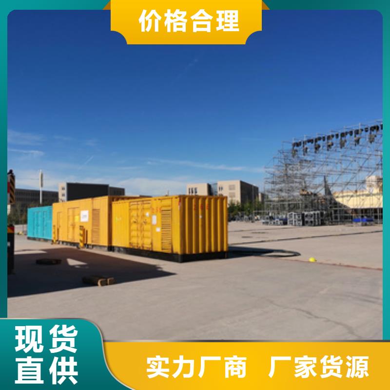10KV1500KW发电车租赁可并机并网