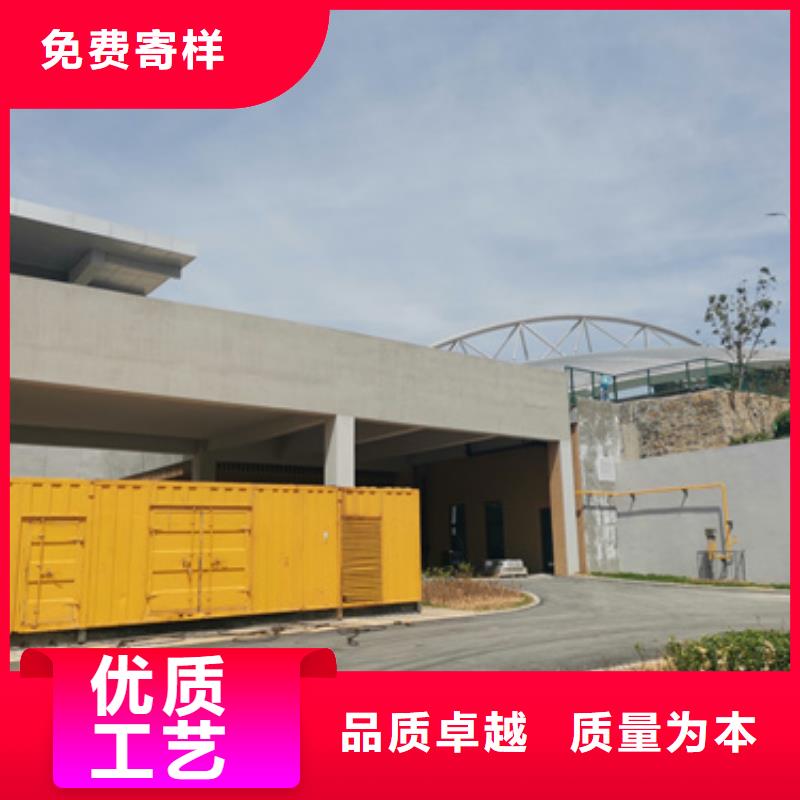 环保发电机出租