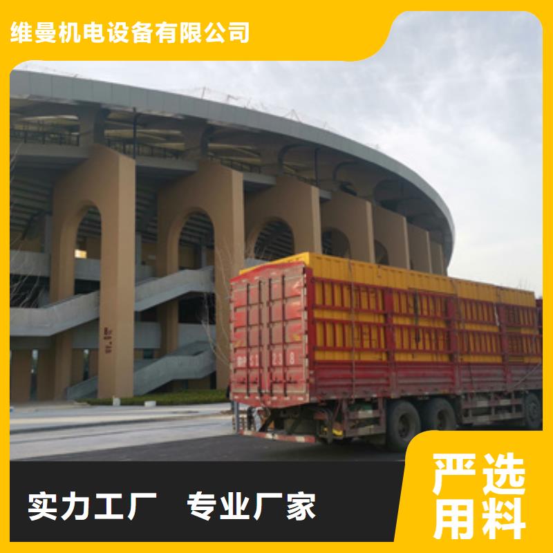 中压车出租
