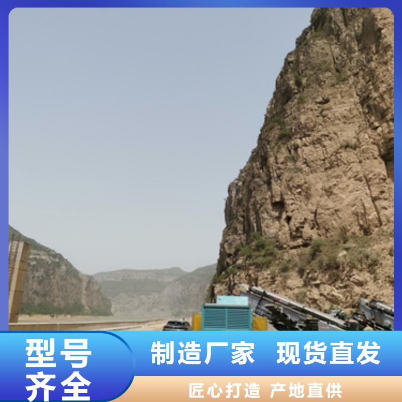 租赁美式变压器电话