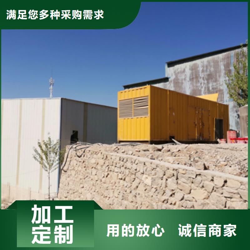 临时变电站租赁本地厂家价格合理含运费