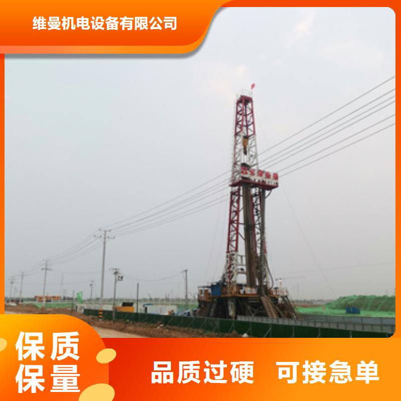 租赁UPS电源车可并机并网