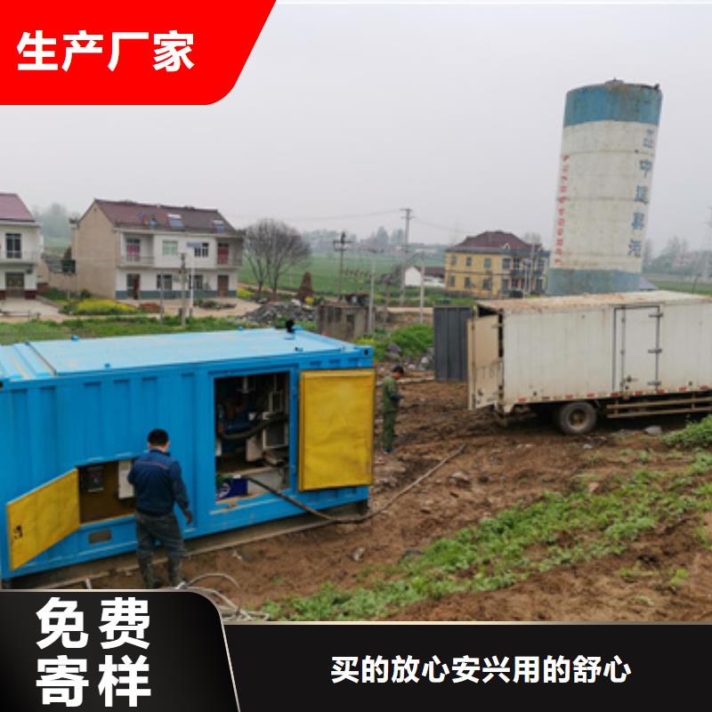 10KV中压车租赁电力设备租赁随时能发货