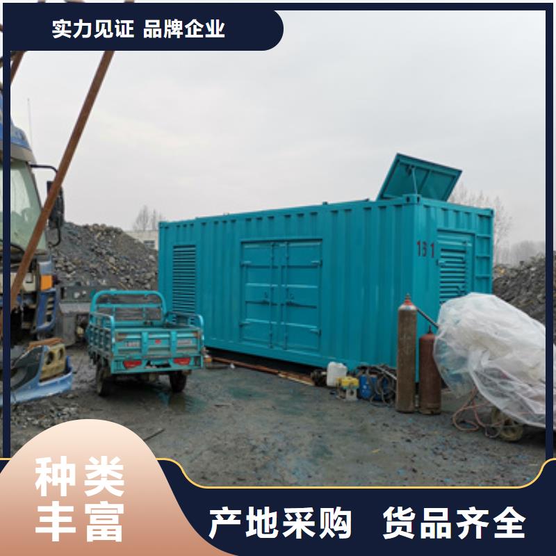 300KW发电机出租