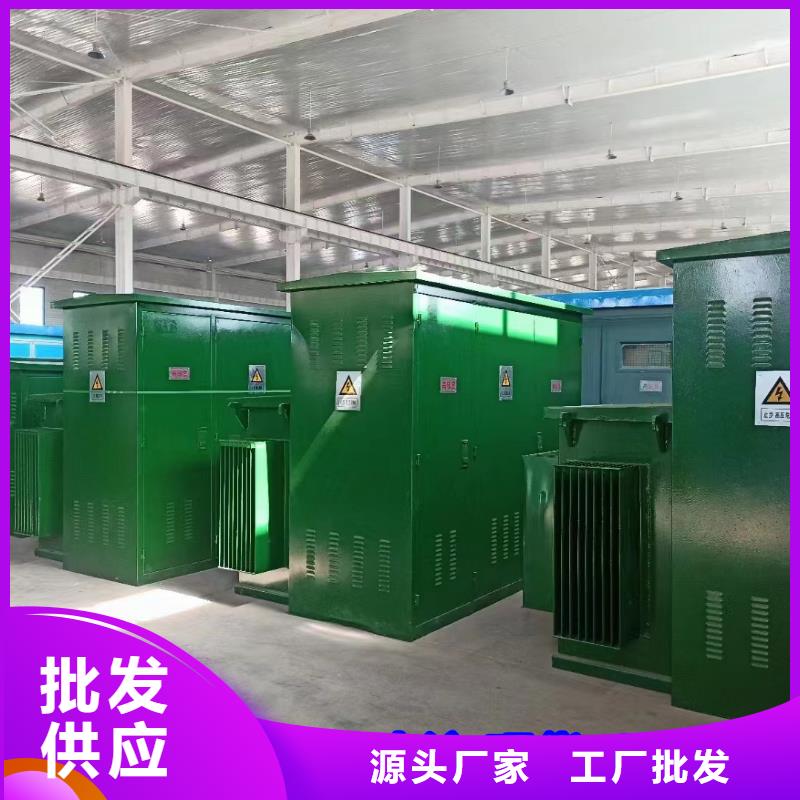1600KW发电机出租视频-河南省南阳市|镇平|社旗|安阳|商丘|濮阳|漯河|新乡|鹤壁1600KW发电机出租-发电机出租