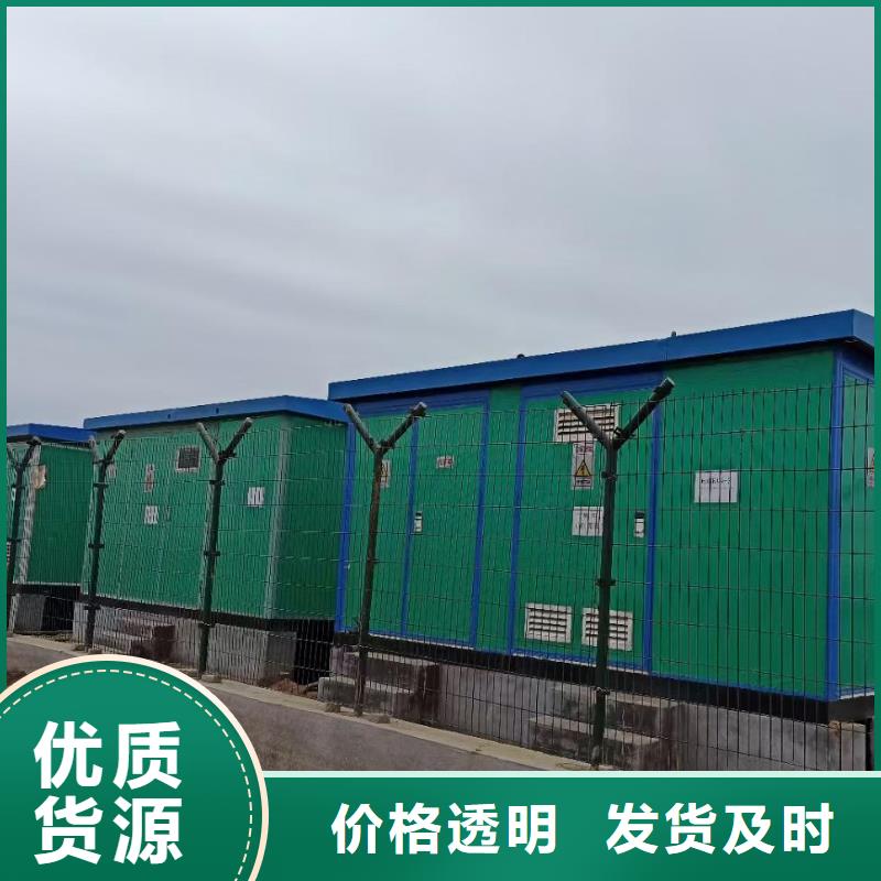 变压器出租随时发货