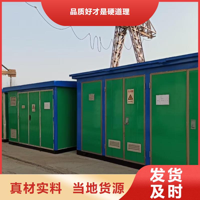 1600KW发电机出租发电机出租发电机出租2 【发电车租赁】厂家货源