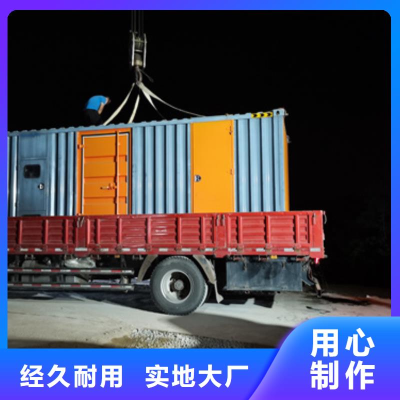 1600KW发电机出租发电机出租发电机出租2 【发电车租赁】厂家货源