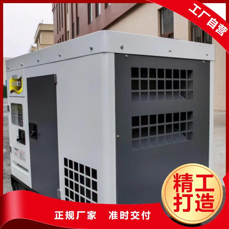 【发电机出租2】400kw发电机租赁多种工艺发电机出租1600KW发电机出租