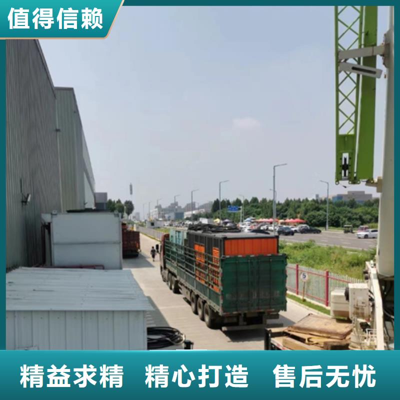 1600KW发电机出租视频-乾县|旬邑|西安|宝鸡|安康|延安1600KW发电机出租品质做服务-维曼机电设备(咸阳市分公司)