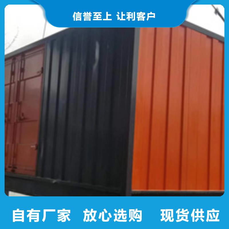 1600KW发电机出租视频-阳城|泽州|晋中|太原|临汾|阳泉1600KW发电机出租根据要求定制-维曼机电设备(晋城市分公司)