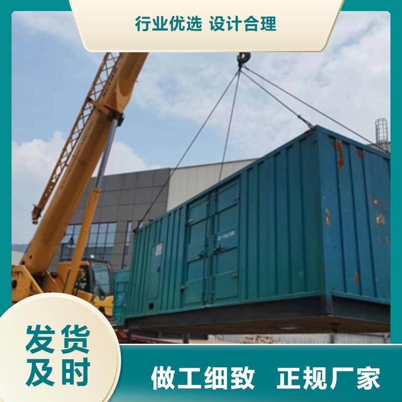 1600KW发电机出租视频-1600KW发电机出租_江西省市场覆盖抚州|景德镇|萍乡|新余|九江|南昌等