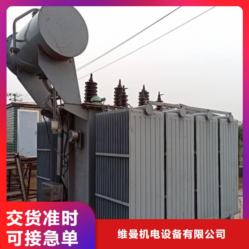 崇礼|下花园|保定|邯郸|廊坊|唐山【发电机出租2 1600KW发电机出租可放心采购】-发电机出租