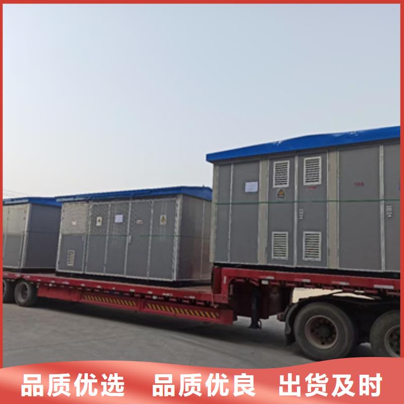 崇礼|下花园|保定|邯郸|廊坊|唐山【发电机出租2 1600KW发电机出租可放心采购】-发电机出租