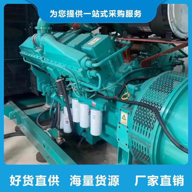 发电机出租【 发电机出租2发电机租赁好产品不怕比】-通金宝
