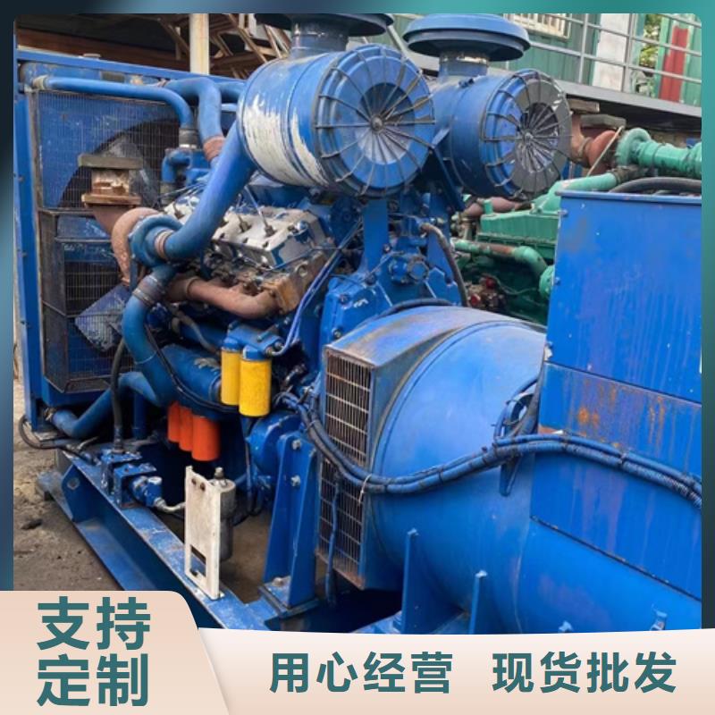 1600KW发电机出租视频-1600KW发电机出租|日喀则市|谢通门|萨迦|拉萨|昌都|山南|林芝