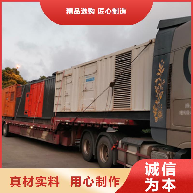 200KW发电机出租24小时服务