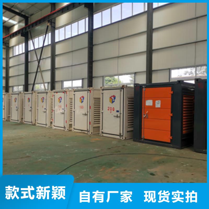 发电机出租【 发电机出租2发电机租赁好产品不怕比】-通金宝