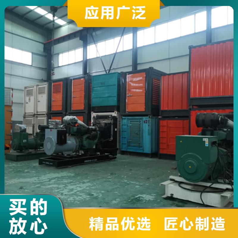 崇礼|下花园|保定|邯郸|廊坊|唐山【发电机出租2 1600KW发电机出租可放心采购】-发电机出租