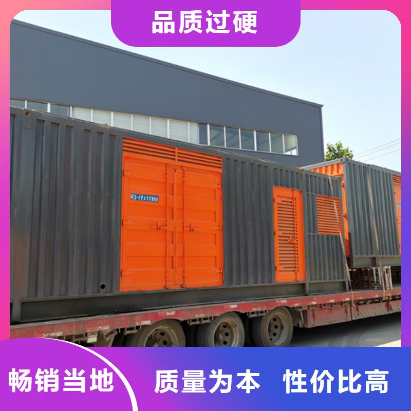 【发电机出租2】400kw发电机租赁多种工艺发电机出租1600KW发电机出租