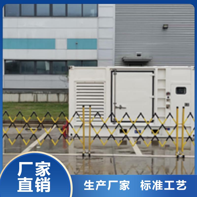 崇礼|下花园|保定|邯郸|廊坊|唐山【发电机出租2 1600KW发电机出租可放心采购】-发电机出租
