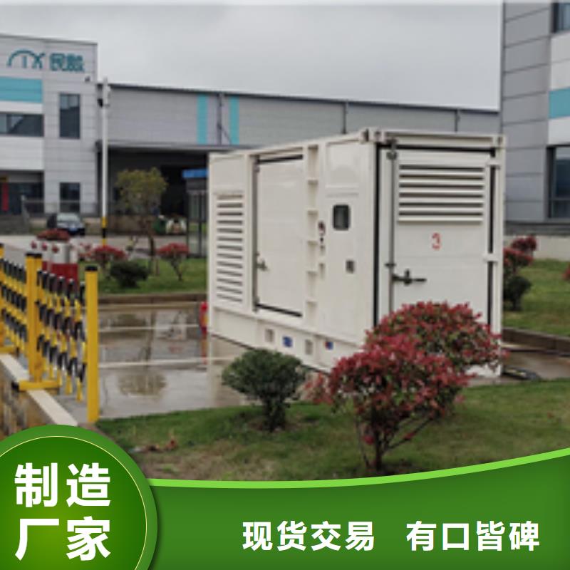 1600KW发电机出租发电机出租发电机出租2 【发电车租赁】厂家货源