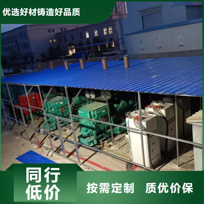 1600KW发电机出租视频-河南省南阳市|镇平|社旗|安阳|商丘|濮阳|漯河|新乡|鹤壁1600KW发电机出租-发电机出租