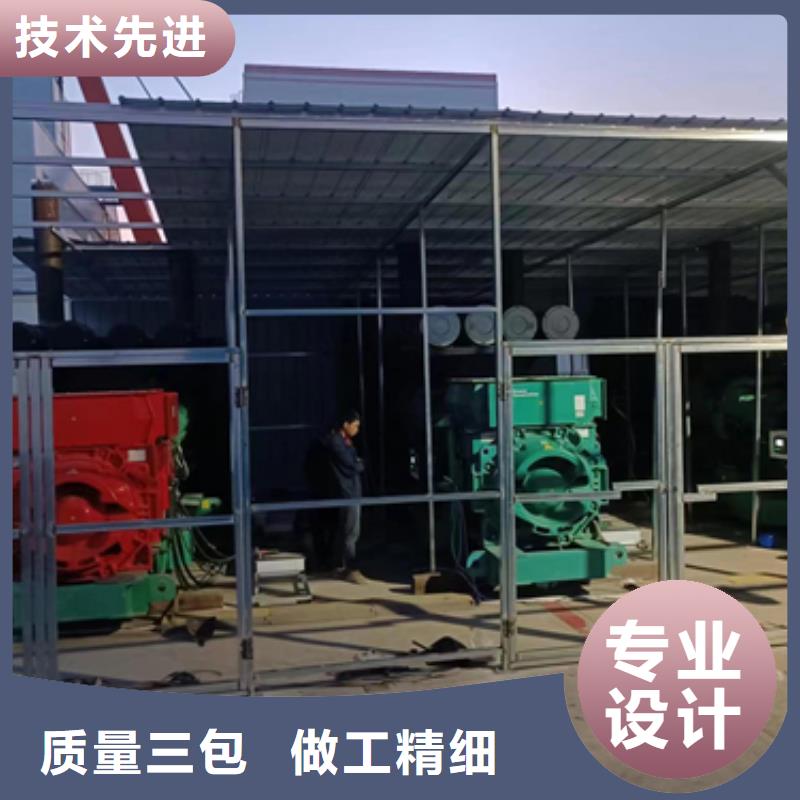 发电机出租