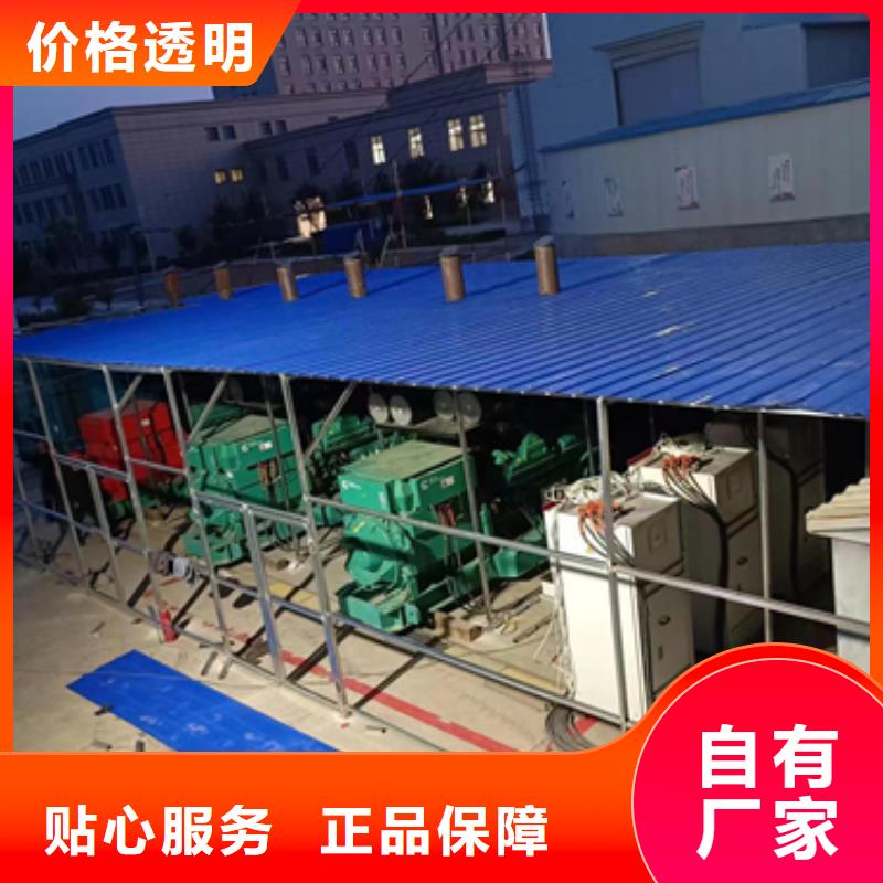 【发电机出租2】400kw发电机租赁多种工艺发电机出租1600KW发电机出租