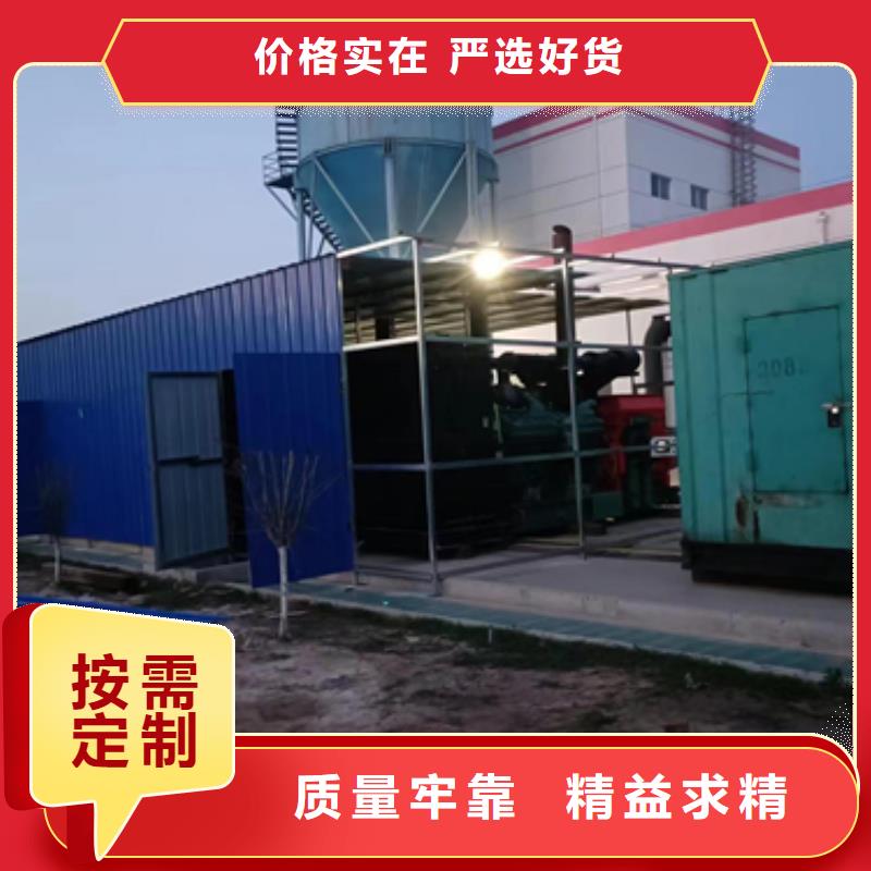 发电车出租