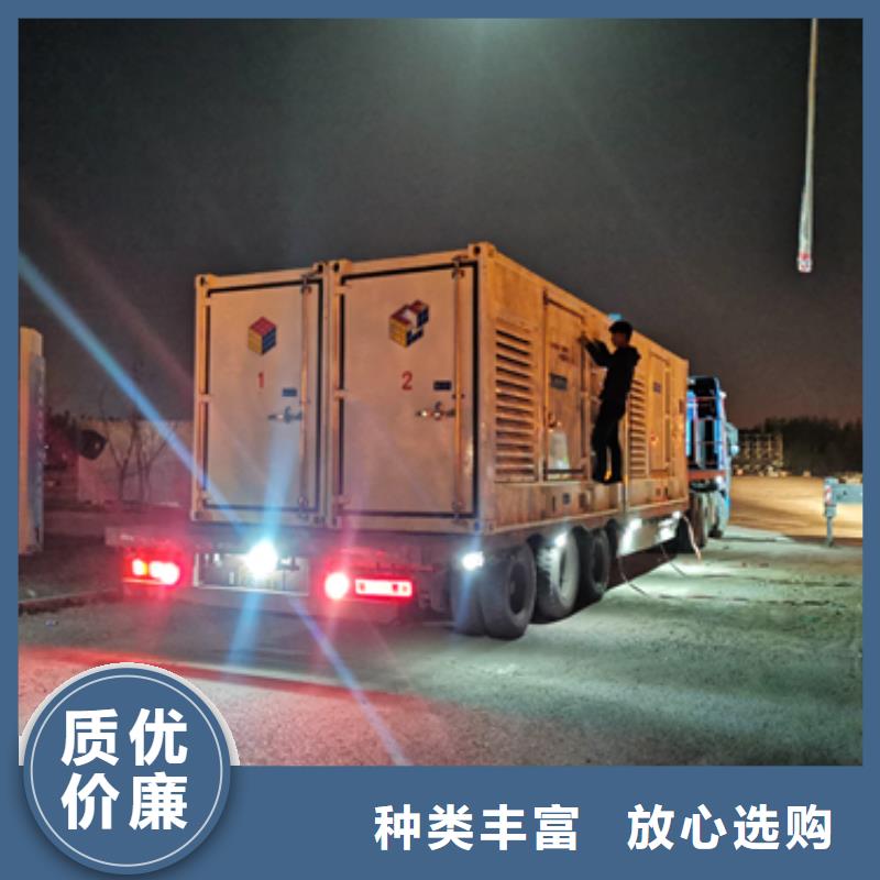 发电机出租【 发电机出租2发电机租赁好产品不怕比】-通金宝