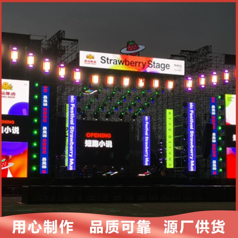 1600KW发电机出租视频-乾县|旬邑|西安|宝鸡|安康|延安1600KW发电机出租品质做服务-维曼机电设备(咸阳市分公司)