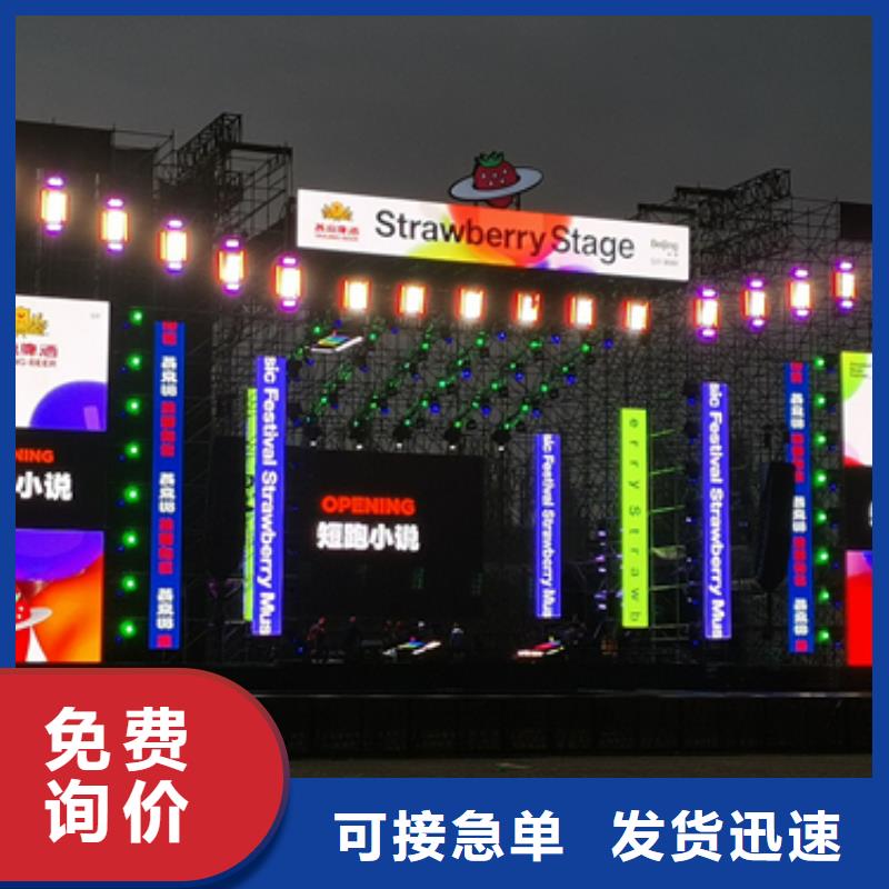 发电机出租【 发电机出租2发电机租赁好产品不怕比】-通金宝